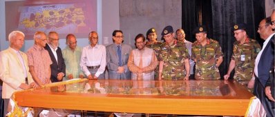বিলোনিয়া যুদ্ধের স্যান্ড মডেল হস্তান্তর