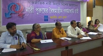 প্রতিটি পত্রিকা অফিসের নিজস্ব নীতিমালা তৈরির আহ্বান তথ্যমন্ত্রীর