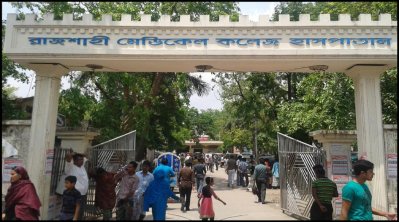 রামেকে ইন্টার্ন চিকিৎসকদের ধর্মঘট: চিকিৎসকদের ওপর বাড়ছে চাপ