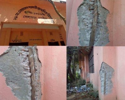নড়াইলে স্কুল ভবনে রডের বদলে বাঁশ