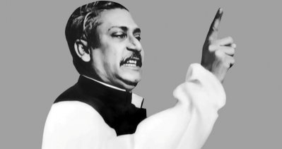 ৭ মার্চের ভাষণ দেওয়ার সময় বঙ্গবন্ধু শেখ মুজিবুর রহমান (ফাইল ছবি: ফোকাস বাংলা)