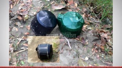 উদ্ধার করা বোমা সদৃশ বস্তু