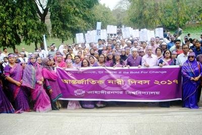 জাবিতে আন্তর্জাতিক নারী দিবস পালিত