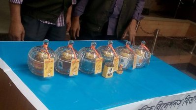 জব্দ করা সাপের বিষ-