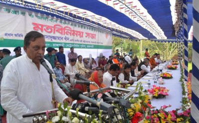 রাজশাহীতে জঙ্গিবিরোধী মতবিনিময় সভায় বক্তব্য রাখছেন স্বরাষ্ট্রমন্ত্রী আসাদুজ্জামান খাঁন