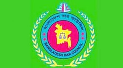 সুপ্রিম কোর্ট বার অ্যাসোসিয়েশন নির্বাচনে বিএনপির প্রার্থী মনোনীত