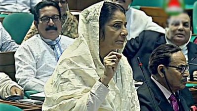 সংসদে রওশন এরশাদ