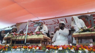 ফেনীতে বক্তব্য রাখছেন হেফাজতে ইসলামের আমির আল্লামা শফি