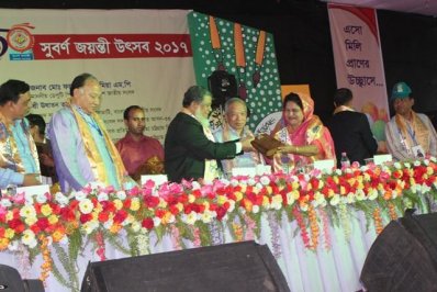 রাঙামাটিতে ডেপুটি স্পিকার