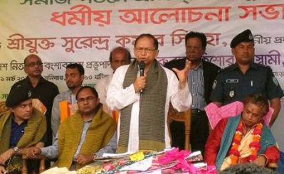 শ্রীমঙ্গলে প্রধান বিচারপতি