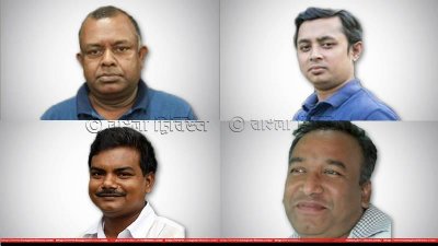 ফেব্রুয়ারি মাসের সেরা চার প্রতিবেদক শফিকুল ইসলাম, মাহমুদ মানজুর, মনোজ সাহা ও আহাদ চৌধুরী তুহিন