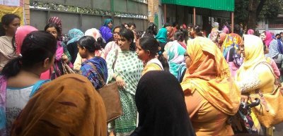 ফের আন্দোলনে গার্হস্থ্য অর্থনীতির শিক্ষার্থীরা