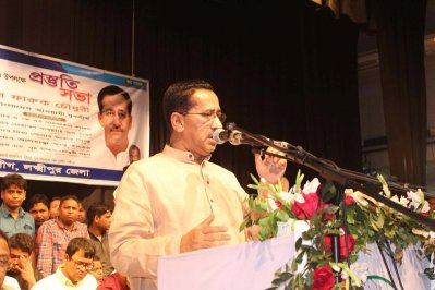 প্রস্তুতি সভায় যুবলীগ চেয়ারম্যান ওমর ফারুক চৌধুরী