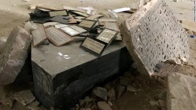 মসুল জাদুঘর লুট করেছে আইএস