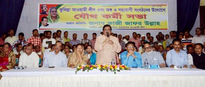 নেত্রীর নির্দেশের বিরুদ্ধে ষড়যন্ত্র করলে, কষ্ট পেতে হবে: কাজী জাফর উল্লাহ
