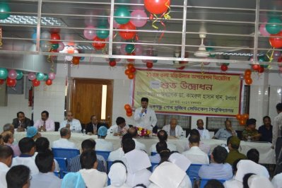 বিএসএমএমইউতে অত্যাধুনিক অপারেশন থিয়েটারের উদ্বোধন করেন উপাচার্য ডা. কামরুল হাসান