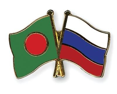 রাশিয়ার সঙ্গে ২০টি চুক্তি করতে চায় বাংলাদেশ