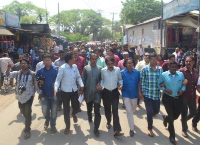 বিনয় কৃষ্ণ মল্লিকের মুক্তির দাবিতে বিক্ষোভ মিছিল