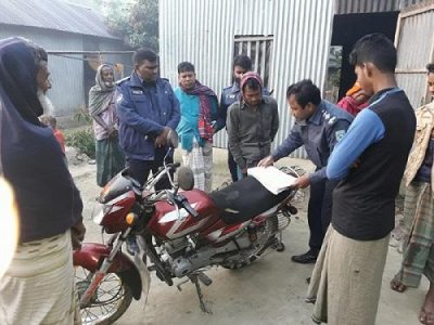 উদ্ধার করা মোটরসাইকেল