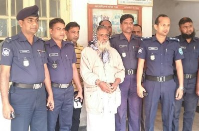 আটক কথিত পীর