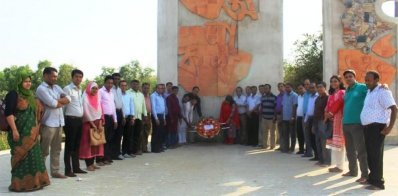 কুবি কর্মকর্তা পরিষদের আনুষ্ঠানিক যাত্রা শুরু