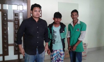 হত্যার দুই বছর পর তিন খুনি গ্রেফতার