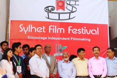 সিলেটে ৩ দিনব্যাপী চলচ্চিত্র উৎসব উদ্বোধন