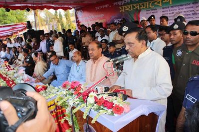 সমাবেশে বক্তব্য রাখছেন স্বরাষ্ট্রমন্ত্রী