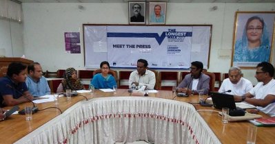 সংবাদ সম্মেলনে আয়োজকরা