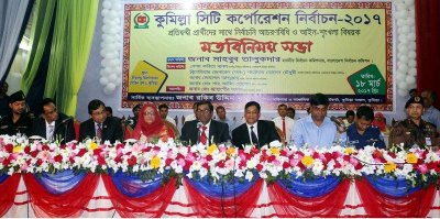 কুসিক নির্বাচন ইসির জন্য কঠিন পরীক্ষা: মাহবুব তালুকদার