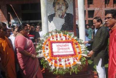 জাবিতে বঙ্গবন্ধুর জন্মদিন পালিত