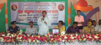 ২০১৮ সালের মধ্যে সব ইউনিয়নে ইন্টারনেট পৌঁছে যাবে: জুনাইদ আহমেদ পলক