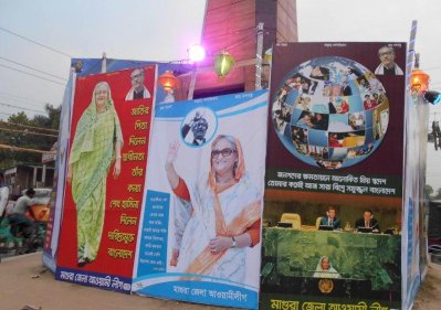 প্রধানমন্ত্রীর আগমনে মাগুরায় উৎসবের আমেজ