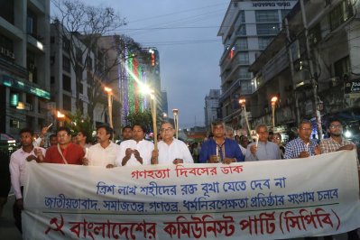 গণহত্যা দিবসে সিপিবির আলোর মিছিল