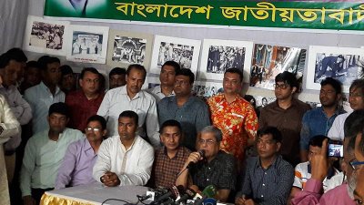 আলোকচিত্র প্রদর্শনীর উদ্বোধনকালে মির্জা ফখরুল