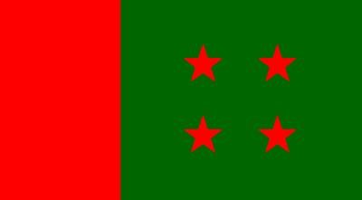 আ. লীগের তৃণমূল নেতাকর্মীদের সতর্ক থাকার নির্দেশ