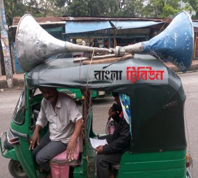 সিলেটে `জঙ্গি ঠেকাতে’ তথ্য সংগ্রহ করছে পুলিশ