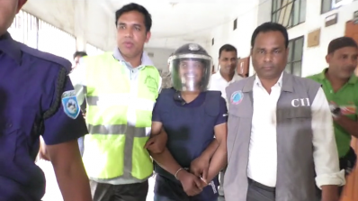 জঙ্গি রাজীব গান্ধী
