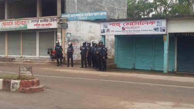 বড়হাটের জঙ্গি আস্তানা