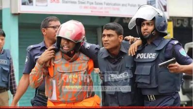 বড়হাটের জঙ্গি আস্তানায় অভিযান চলাকালে আহত পুলিশ সদস্য