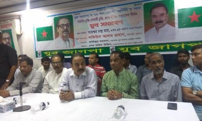 ‘স্বাক্ষর নয়, জীবন দিয়ে পৈত্রিক সম্পত্তি রক্ষা করুন’