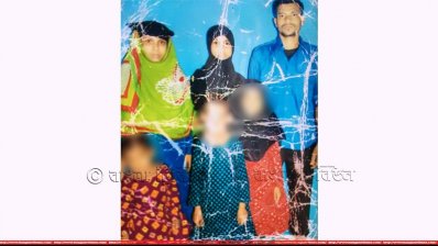 জঙ্গি পরিবার