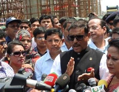 নারায়ণগঞ্জে ওবায়দুল কাদের