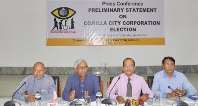কুমিল্লা সিটি নির্বাচন নিয়ে ইলেকশন ওয়ার্কিং গ্রুফের সংবাদ সম্মেলন (ছবি: ফোকাস বাংলা)