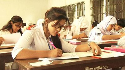 এইচএসসি পরীক্ষার্থী