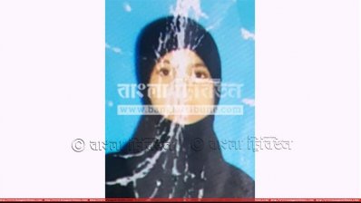 নাসিরপুরের জঙ্গি আস্তানায় নিহত একজন