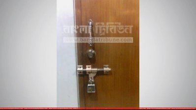 মেয়র বুলবুলের কার্যালয়ে তালা