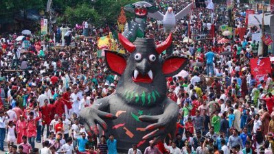 মঙ্গল শোভাযাত্রা, ছবি- অনলাইন থেকে সংগৃহীত