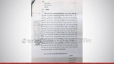 এফআইআর খাতা থেকে পৃষ্ঠা ছিঁড়ে আসামি ছেড়ে দেওয়ার অভিযোগ
