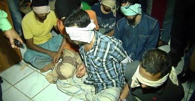 ময়মনসিংহের 'জঙ্গি আস্তানা' থেকে আটক সাত